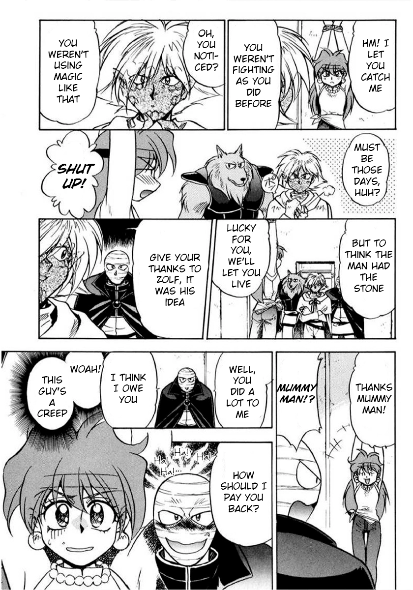Choubaku Mahouden Slayers Chapter 12 page 6 - 