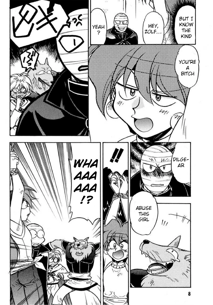 Choubaku Mahouden Slayers Chapter 12 page 7 - 