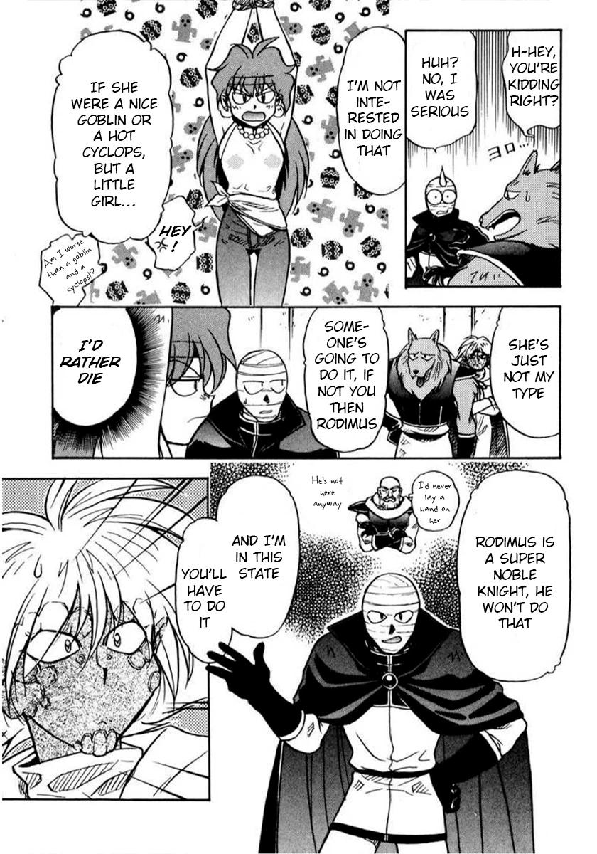 Choubaku Mahouden Slayers Chapter 12 page 8 - 