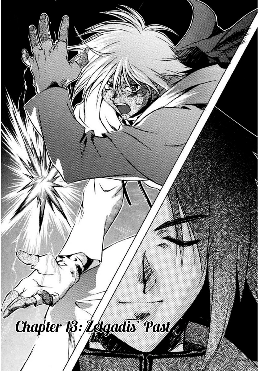 Choubaku Mahouden Slayers Chapter 13 page 1 - 