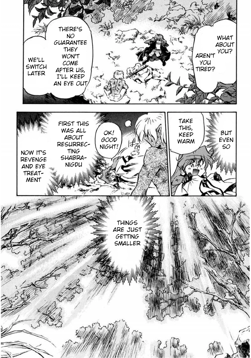Choubaku Mahouden Slayers Chapter 13 page 11 - 