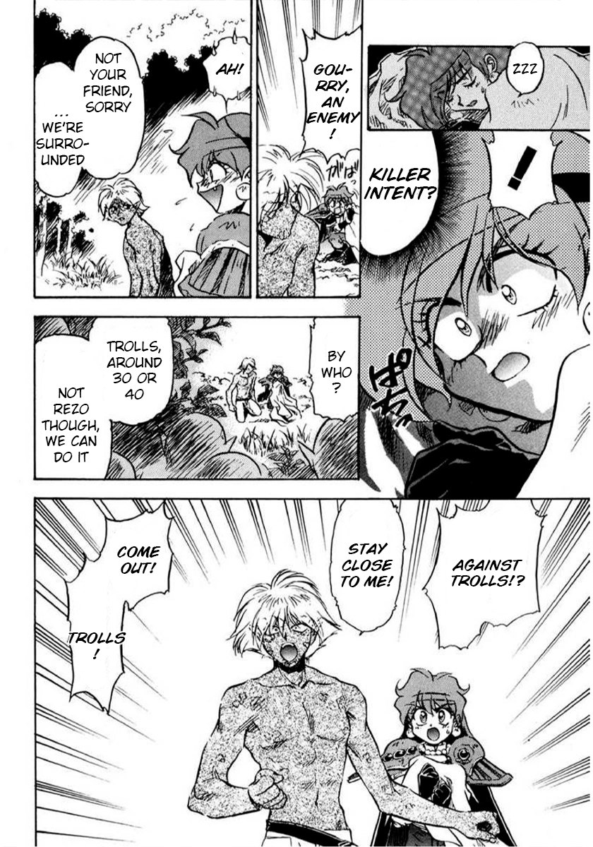 Choubaku Mahouden Slayers Chapter 13 page 12 - 