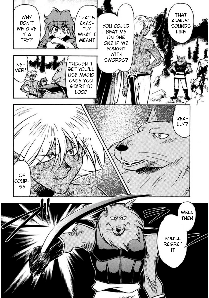 Choubaku Mahouden Slayers Chapter 13 page 18 - 