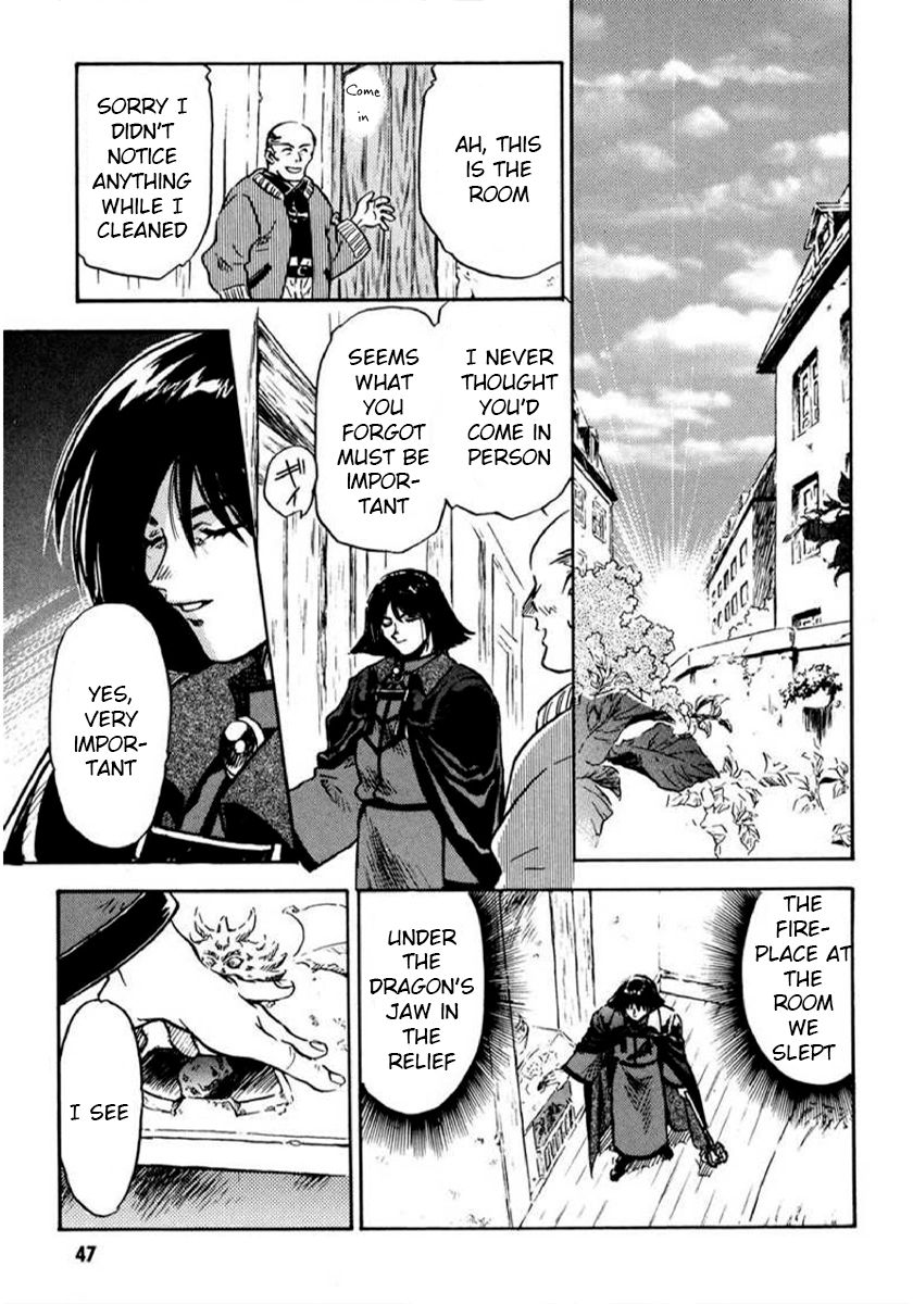 Choubaku Mahouden Slayers Chapter 13 page 19 - 