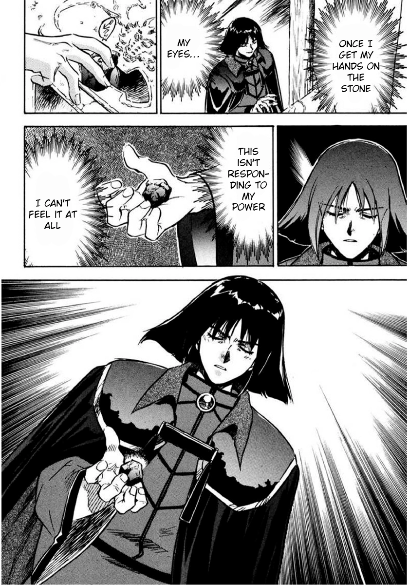 Choubaku Mahouden Slayers Chapter 13 page 20 - 