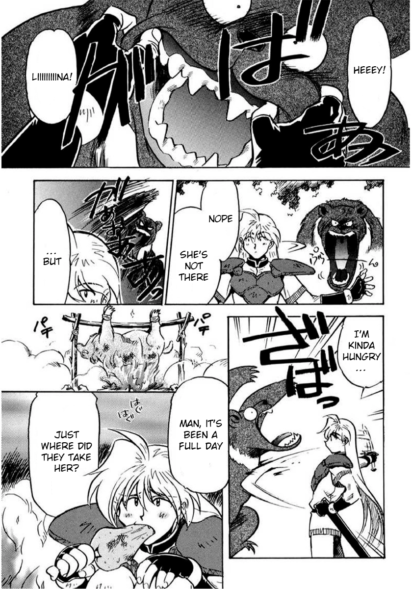 Choubaku Mahouden Slayers Chapter 13 page 3 - 