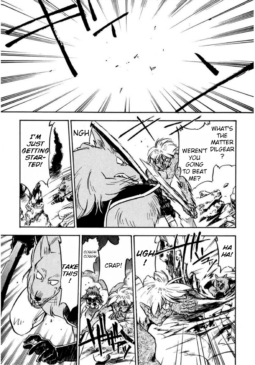 Choubaku Mahouden Slayers Chapter 13 page 21 - 