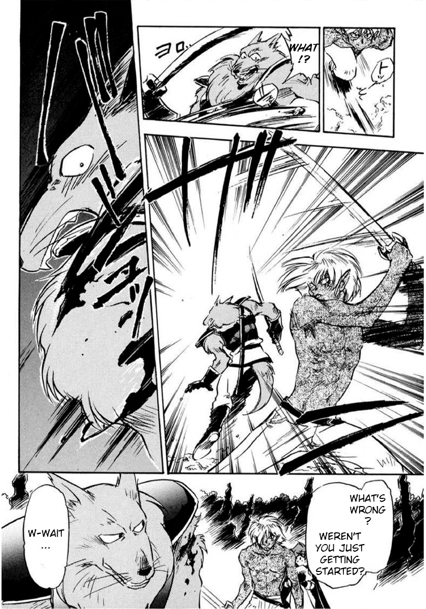 Choubaku Mahouden Slayers Chapter 13 page 22 - 