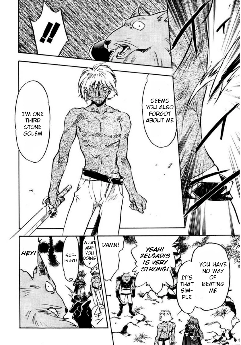 Choubaku Mahouden Slayers Chapter 13 page 24 - 