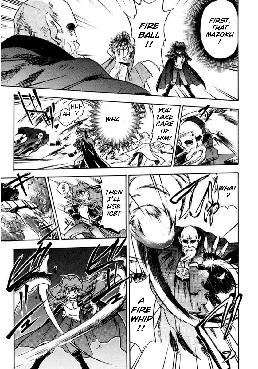 Choubaku Mahouden Slayers Chapter 13 page 27 - 