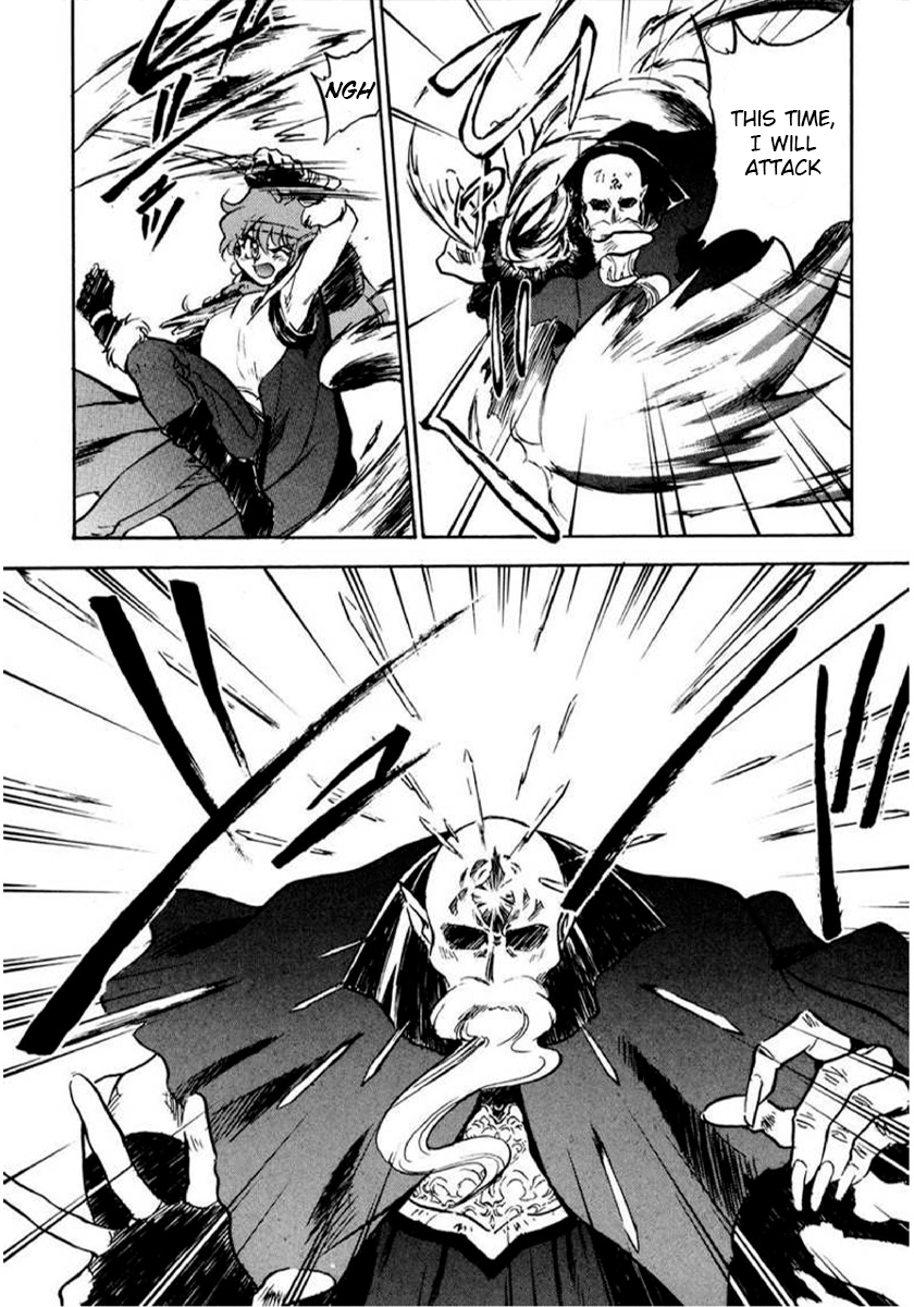 Choubaku Mahouden Slayers Chapter 13 page 29 - 