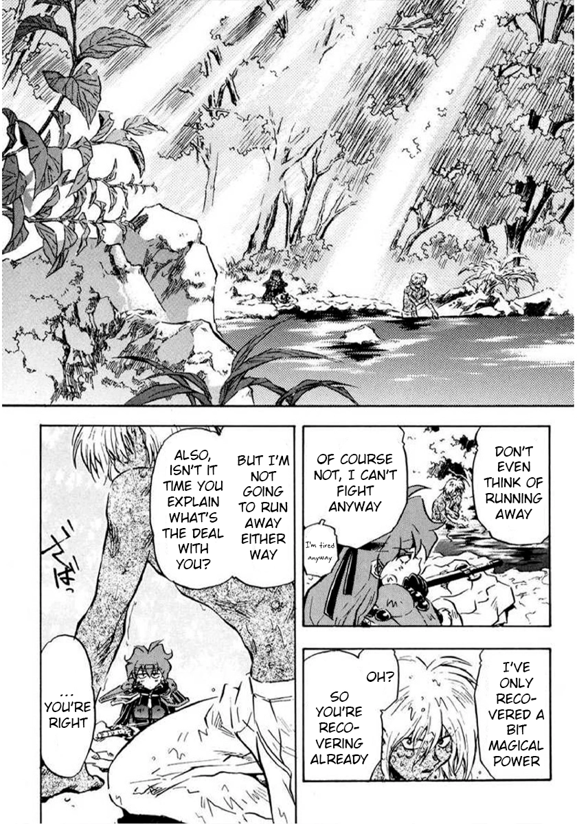 Choubaku Mahouden Slayers Chapter 13 page 5 - 