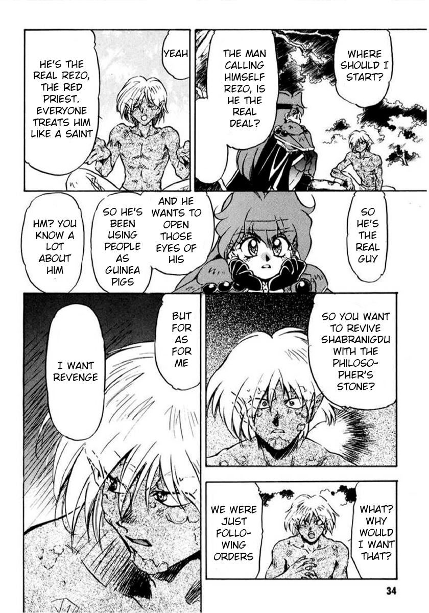 Choubaku Mahouden Slayers Chapter 13 page 6 - 