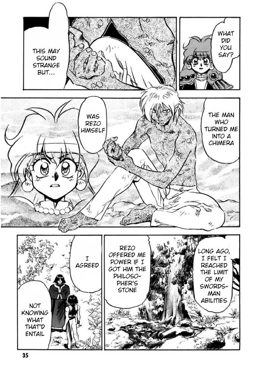Choubaku Mahouden Slayers Chapter 13 page 7 - 