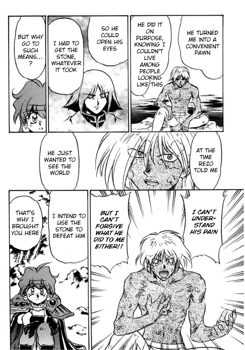 Choubaku Mahouden Slayers Chapter 13 page 8 - 