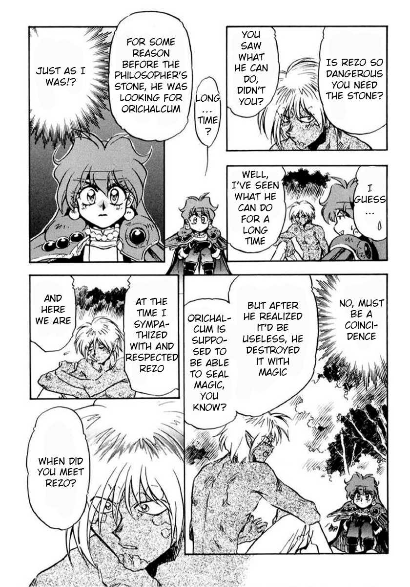 Choubaku Mahouden Slayers Chapter 13 page 9 - 