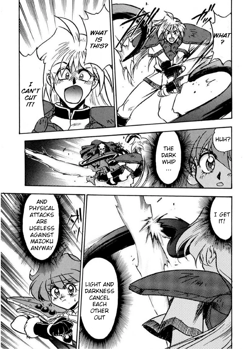Choubaku Mahouden Slayers Chapter 14 page 11 - 
