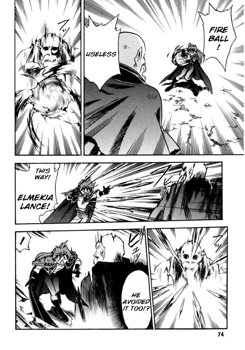 Choubaku Mahouden Slayers Chapter 14 page 14 - 