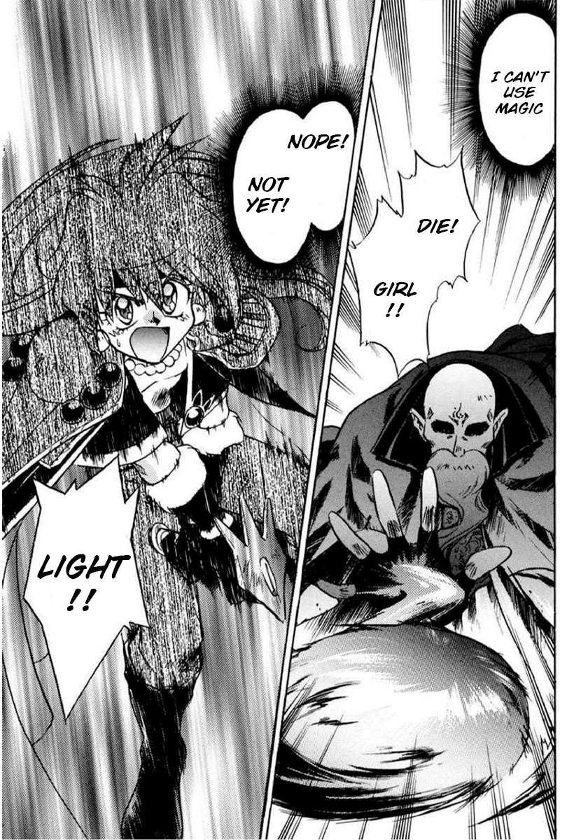 Choubaku Mahouden Slayers Chapter 14 page 15 - 