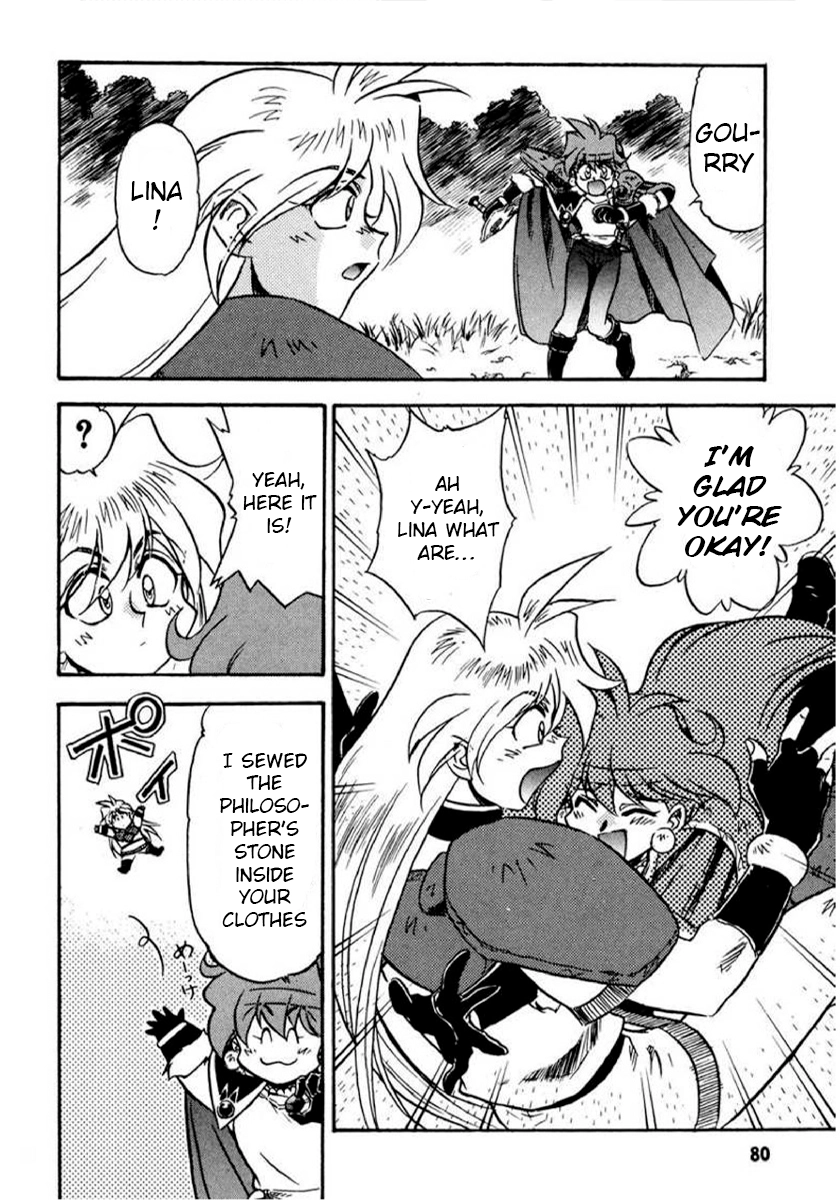 Choubaku Mahouden Slayers Chapter 14 page 19 - 