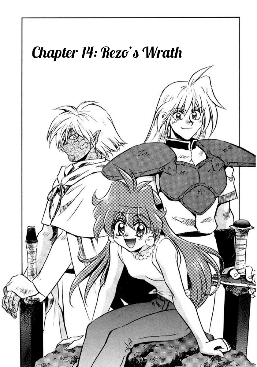 Choubaku Mahouden Slayers Chapter 14 page 3 - 