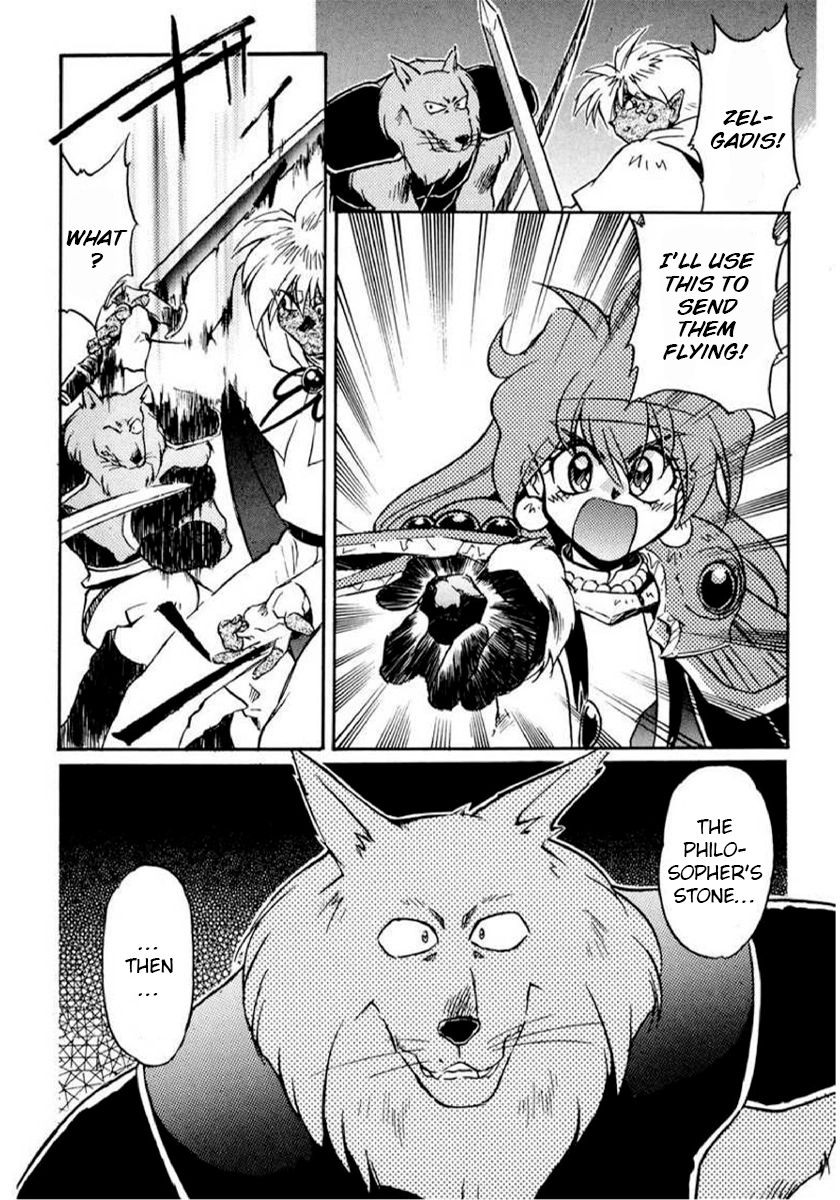 Choubaku Mahouden Slayers Chapter 14 page 21 - 