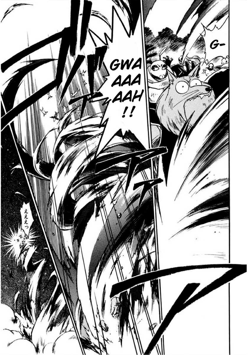 Choubaku Mahouden Slayers Chapter 14 page 24 - 