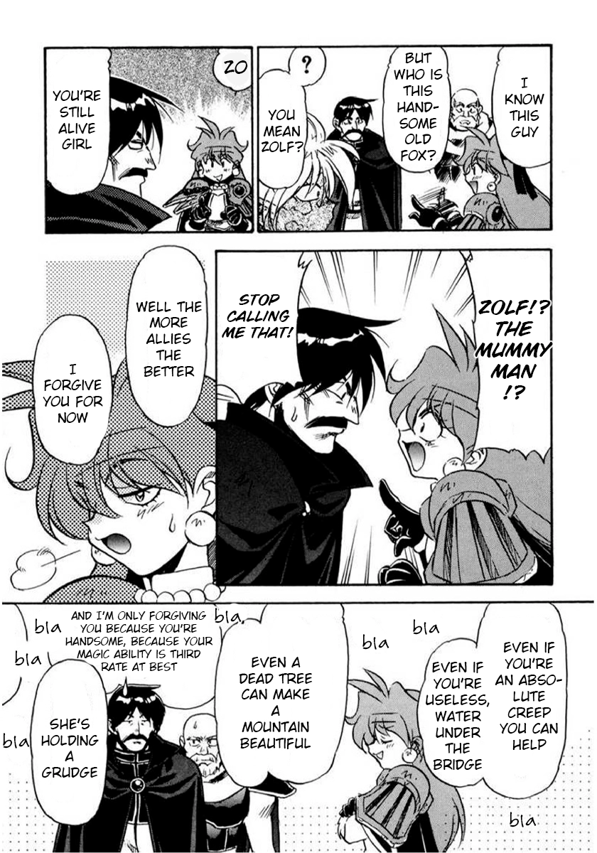Choubaku Mahouden Slayers Chapter 14 page 26 - 