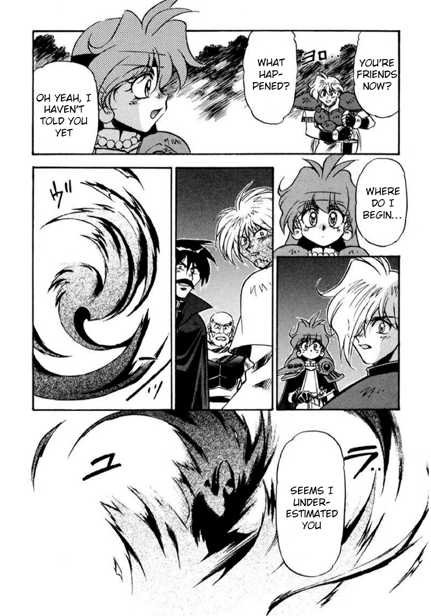 Choubaku Mahouden Slayers Chapter 14 page 27 - 