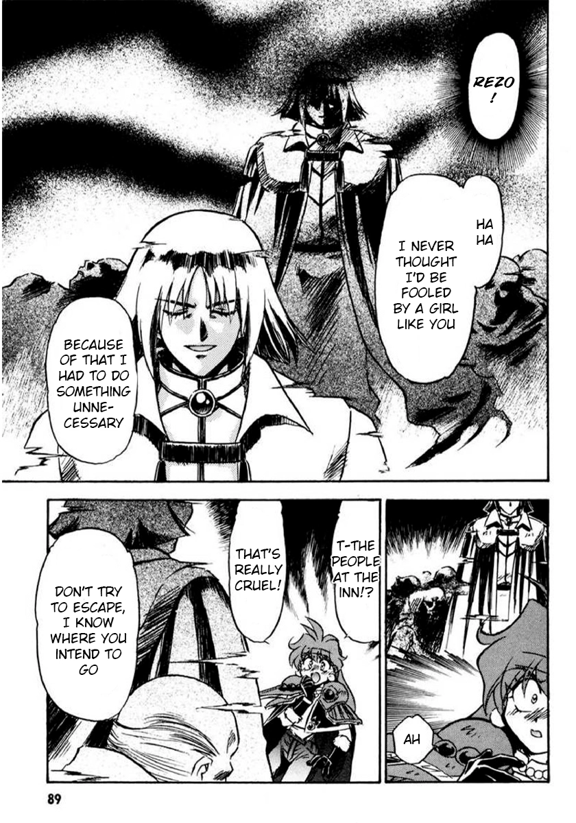 Choubaku Mahouden Slayers Chapter 14 page 28 - 
