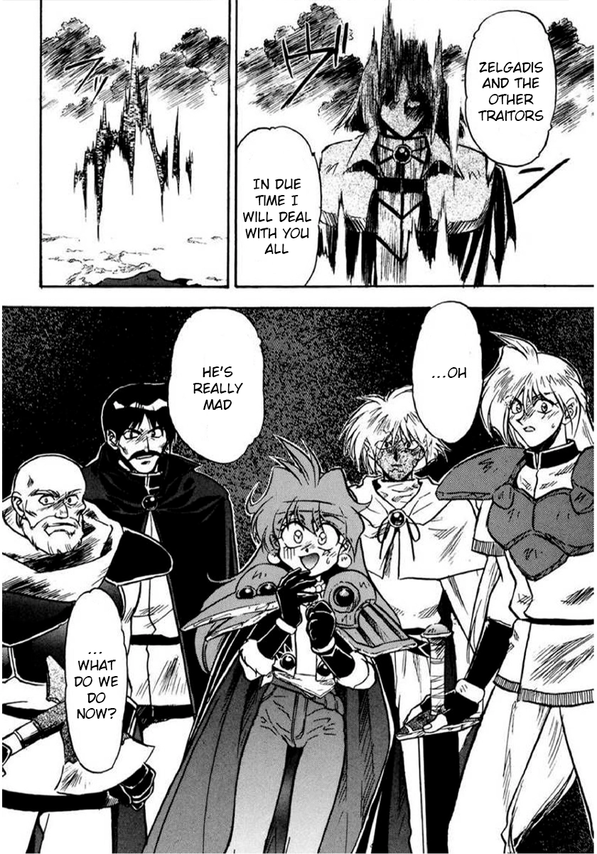 Choubaku Mahouden Slayers Chapter 14 page 29 - 