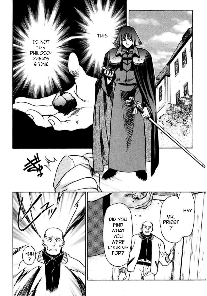 Choubaku Mahouden Slayers Chapter 14 page 4 - 