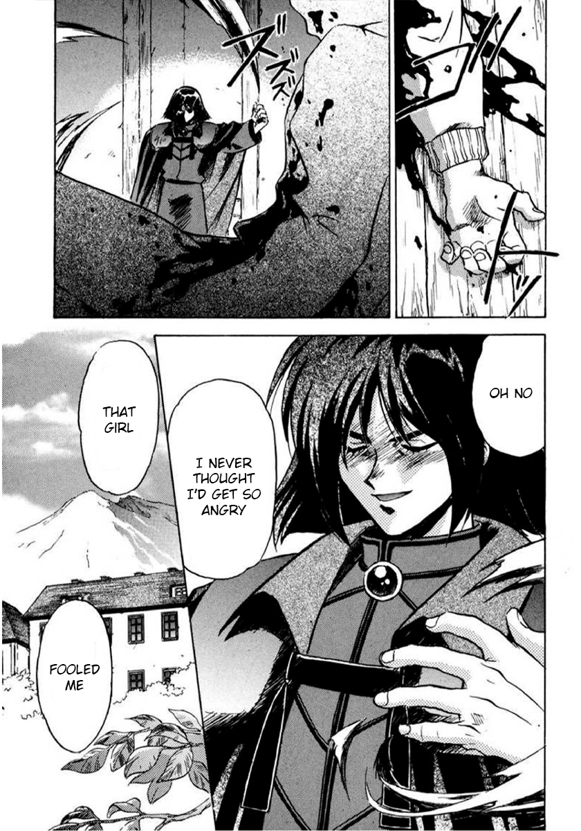 Choubaku Mahouden Slayers Chapter 14 page 5 - 