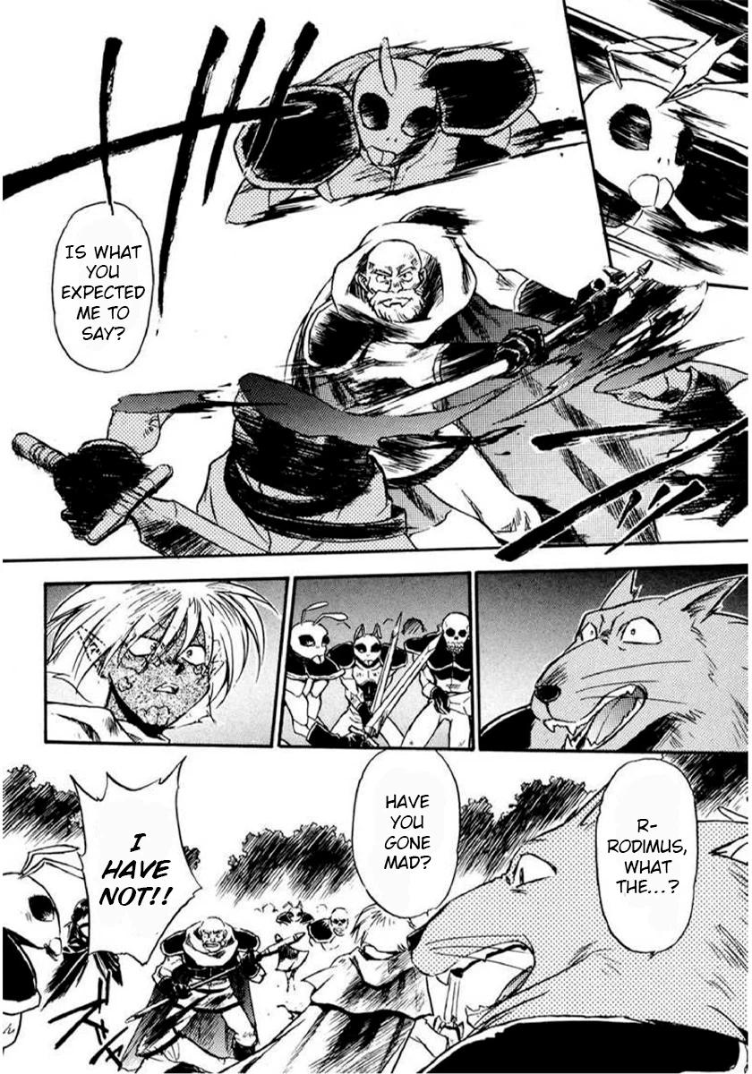 Choubaku Mahouden Slayers Chapter 14 page 8 - 