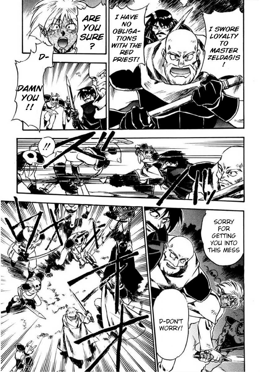 Choubaku Mahouden Slayers Chapter 14 page 9 - 