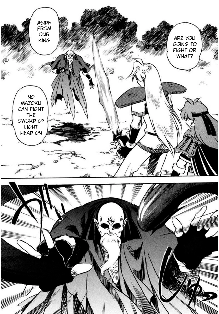 Choubaku Mahouden Slayers Chapter 14 page 10 - 