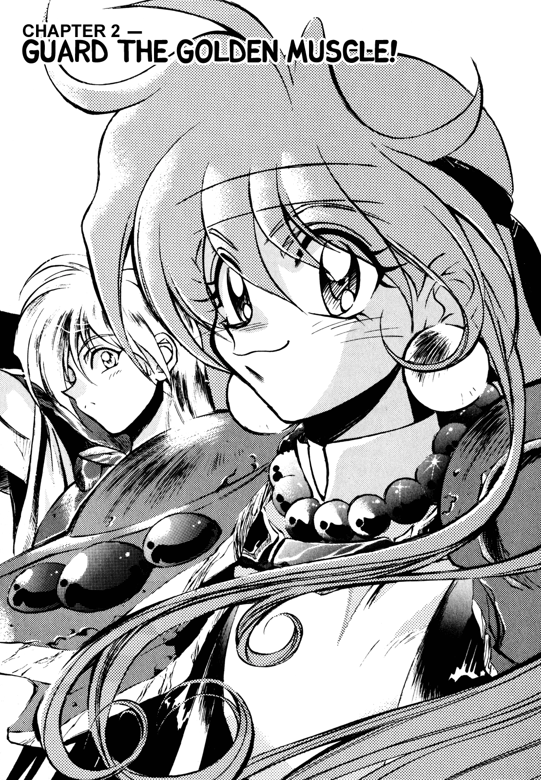 Choubaku Mahouden Slayers Chapter 2 page 1 - 