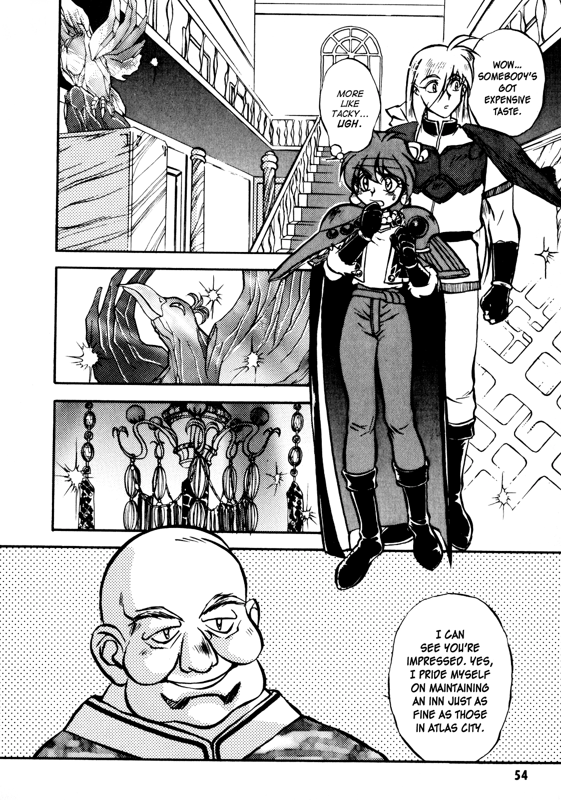 Choubaku Mahouden Slayers Chapter 2 page 2 - 