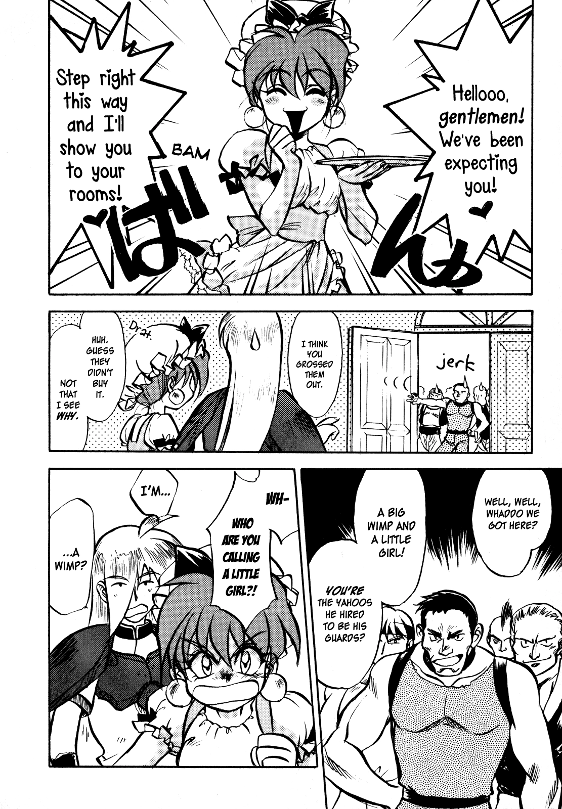 Choubaku Mahouden Slayers Chapter 2 page 12 - 