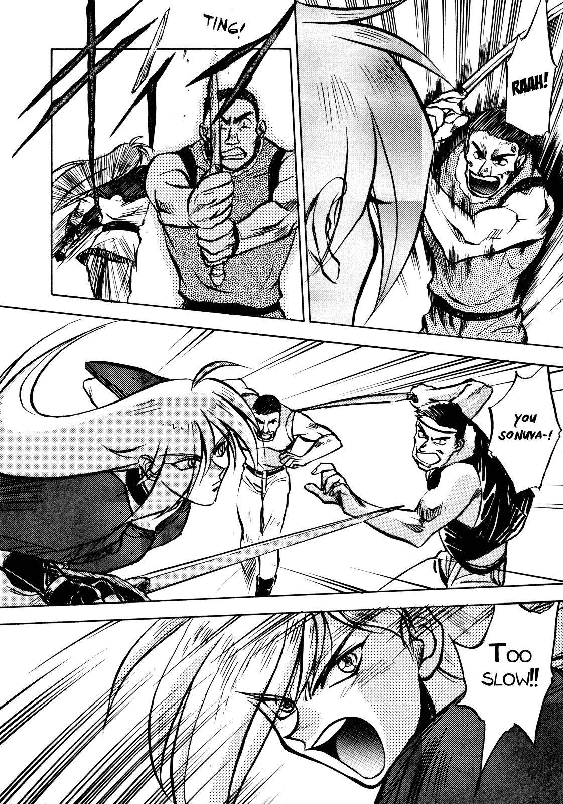 Choubaku Mahouden Slayers Chapter 2 page 14 - 