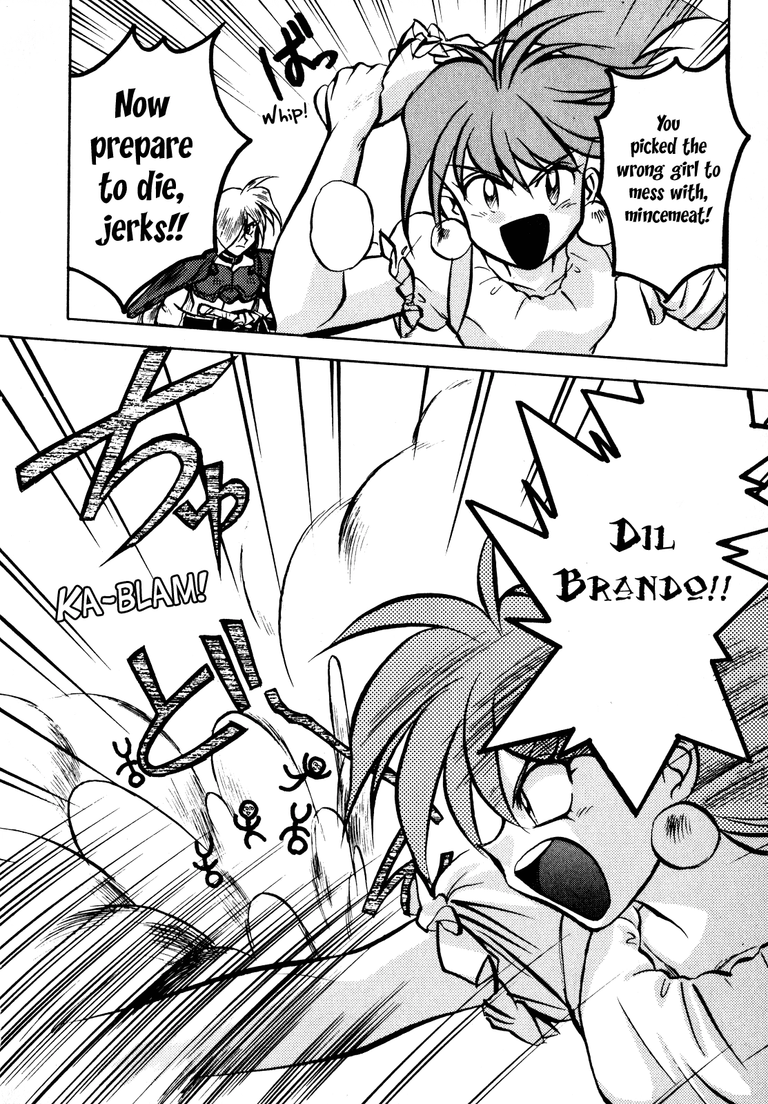 Choubaku Mahouden Slayers Chapter 2 page 16 - 