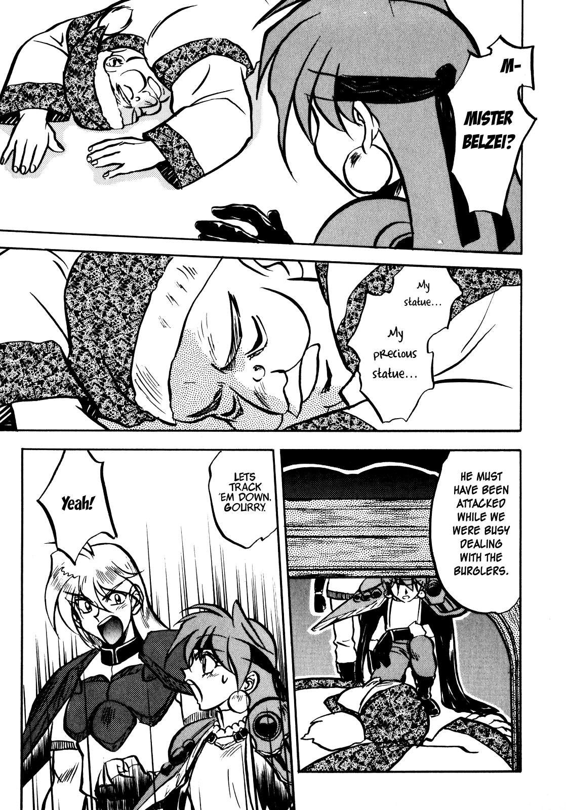 Choubaku Mahouden Slayers Chapter 2 page 19 - 