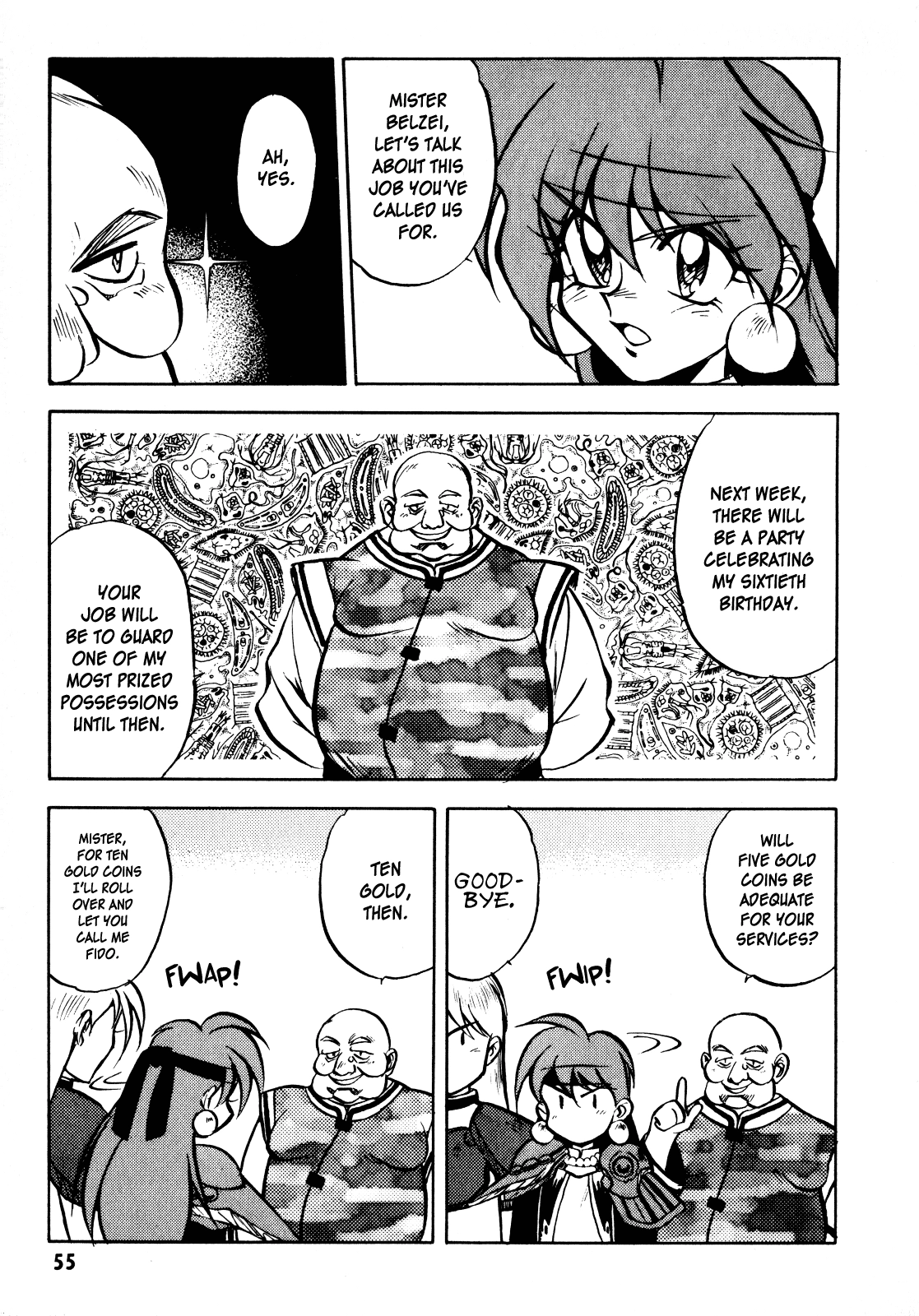 Choubaku Mahouden Slayers Chapter 2 page 3 - 