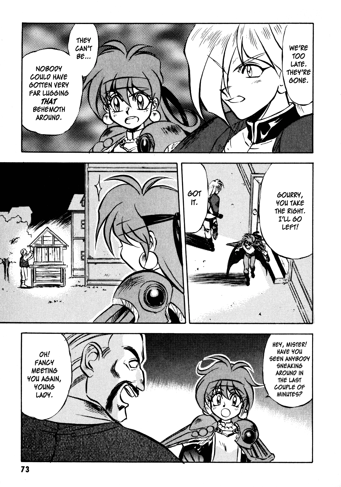 Choubaku Mahouden Slayers Chapter 2 page 21 - 