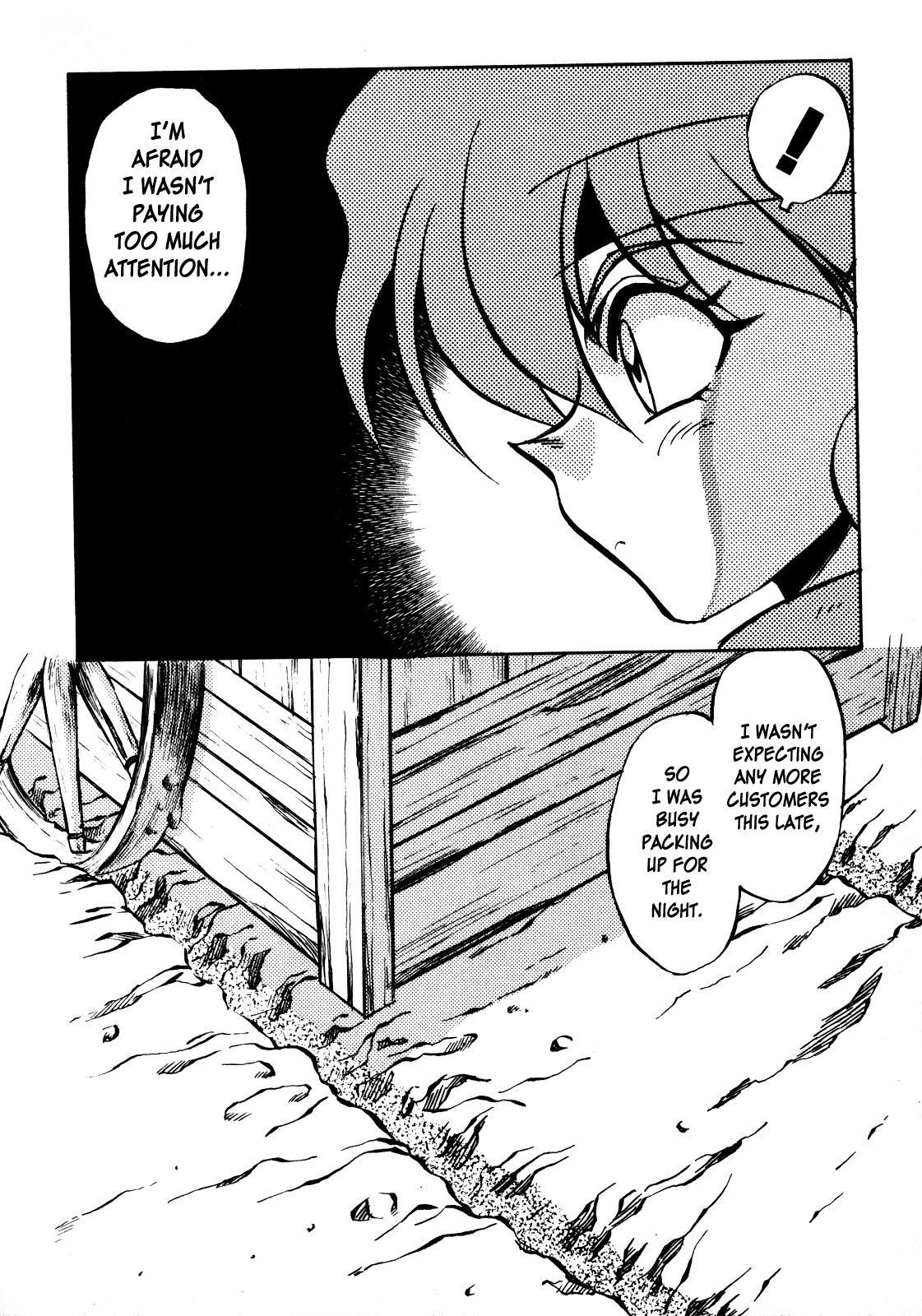 Choubaku Mahouden Slayers Chapter 2 page 22 - 