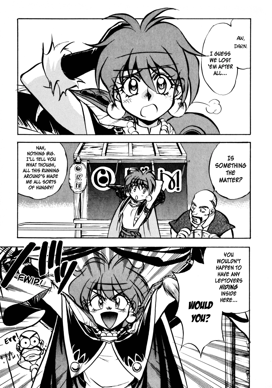 Choubaku Mahouden Slayers Chapter 2 page 23 - 