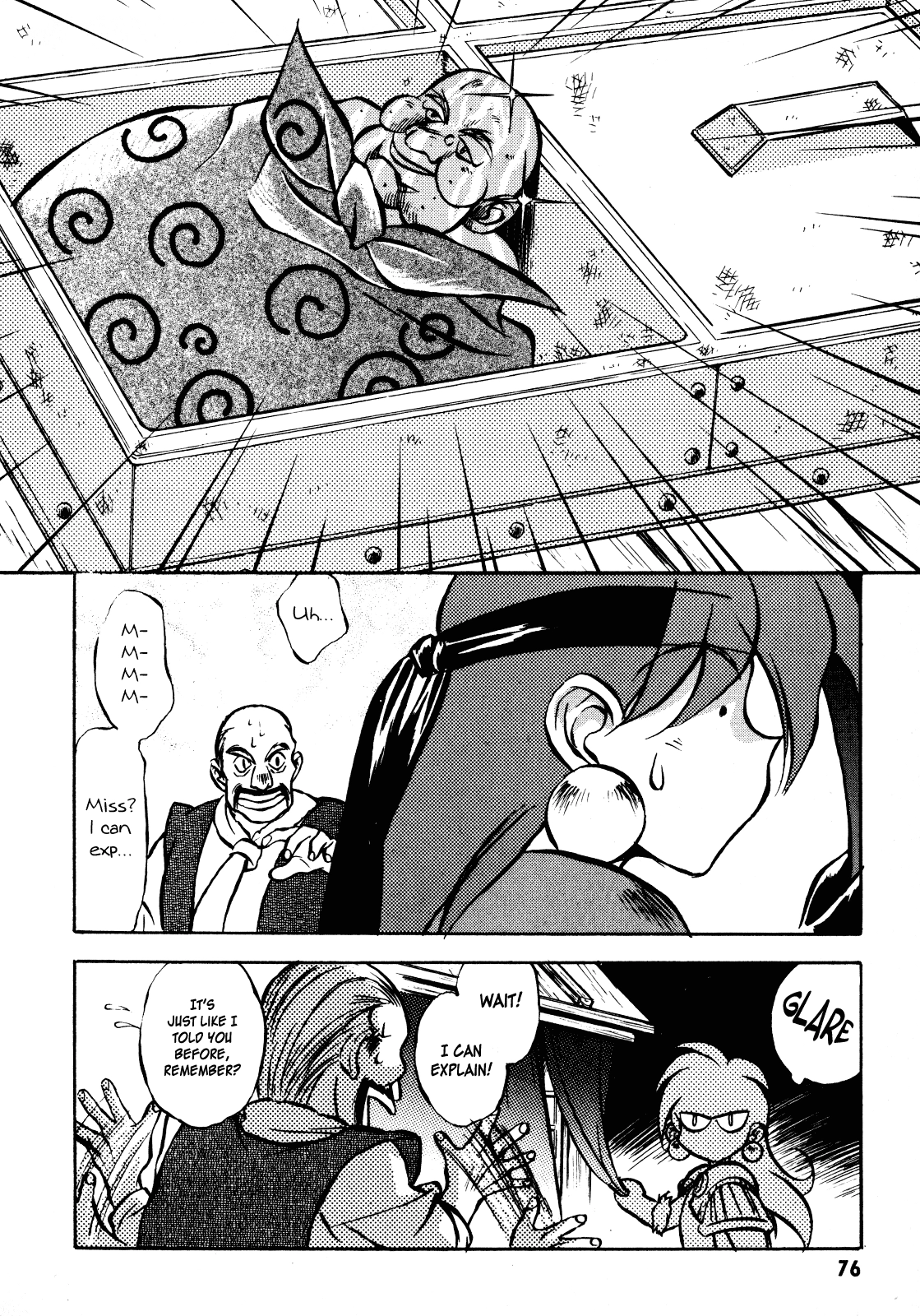 Choubaku Mahouden Slayers Chapter 2 page 24 - 