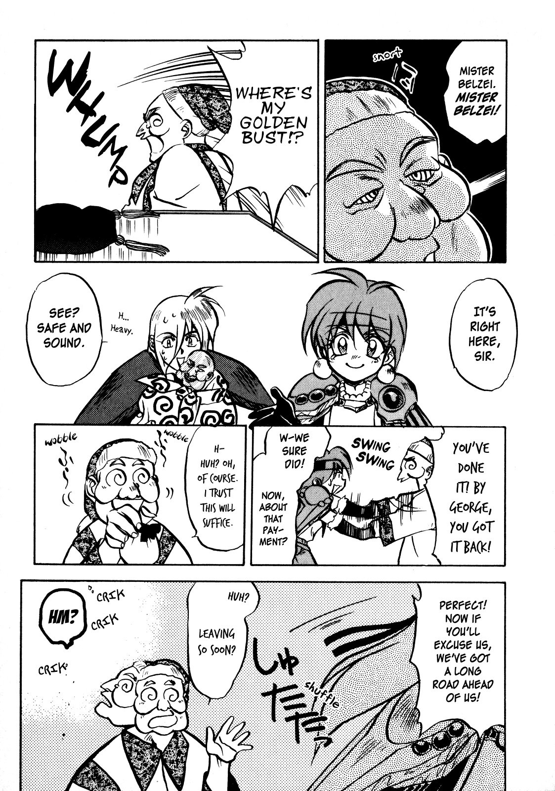 Choubaku Mahouden Slayers Chapter 2 page 29 - 