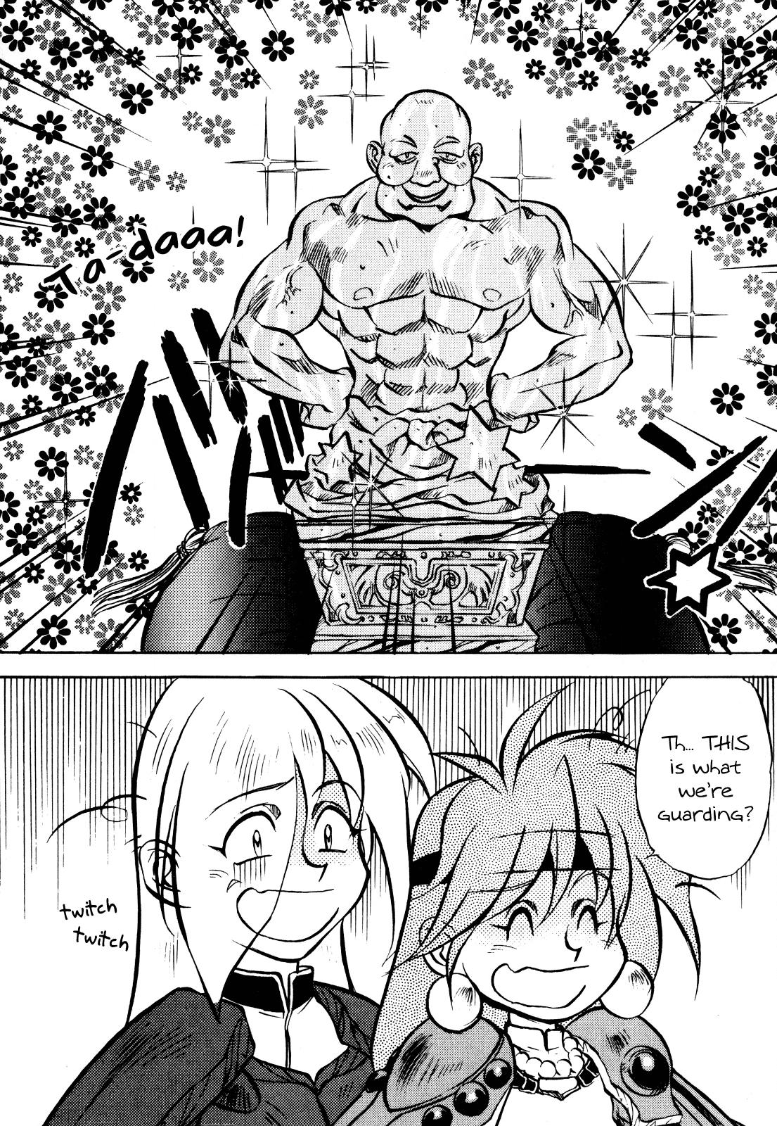 Choubaku Mahouden Slayers Chapter 2 page 4 - 