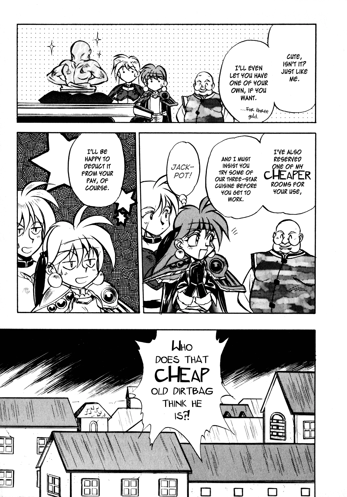 Choubaku Mahouden Slayers Chapter 2 page 5 - 